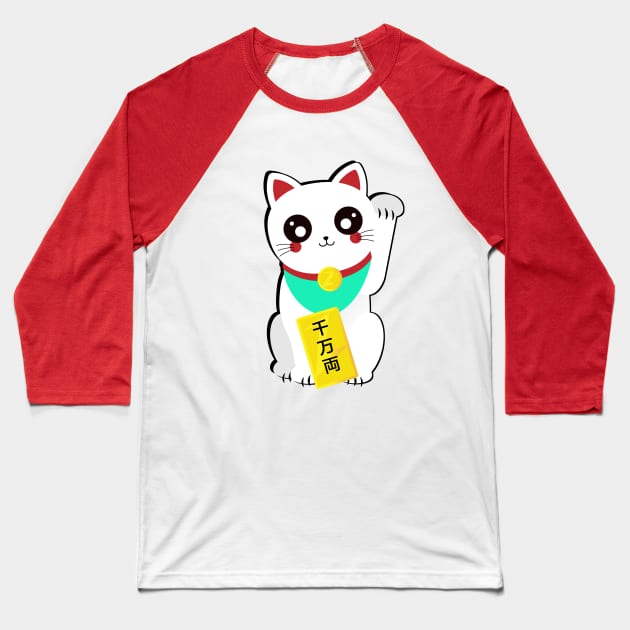 Lucky Chinese Cat Baseball T-Shirt by HelenDesigns